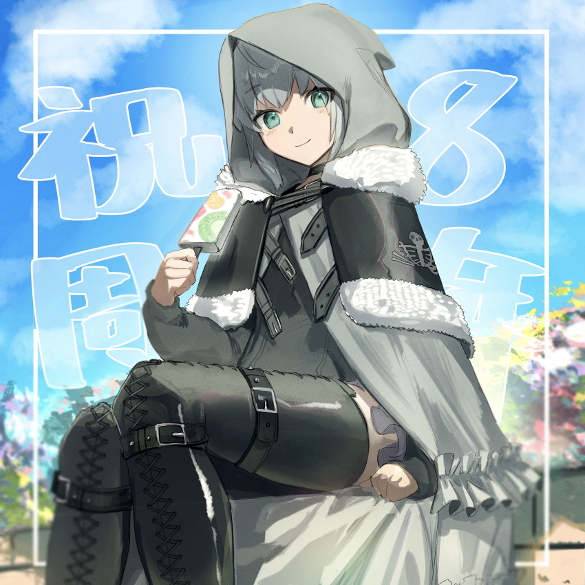 1girl absurdres ahoge anniversary belt belt_buckle black_belt black_capelet black_choker black_footwear black_shirt blurry blurry_background boots buckle capelet choker cloak cloud cross-laced_footwear fate/grand_order fate_(series) flower flower_bed food frilled_cloak fur-trimmed_capelet fur_trim gray_(fate) green_eyes grey_cloak grey_hair grey_skirt highres holding holding_food holding_popsicle hood hood_up lace-up_boots leather leather_boots light_blush long_sleeves looking_at_viewer looking_down official_alternate_costume outdoors popsicle shiny_footwear shirt sitting skirt sky smile solo thigh_boots tokoni_fusu zettai_ryouiki