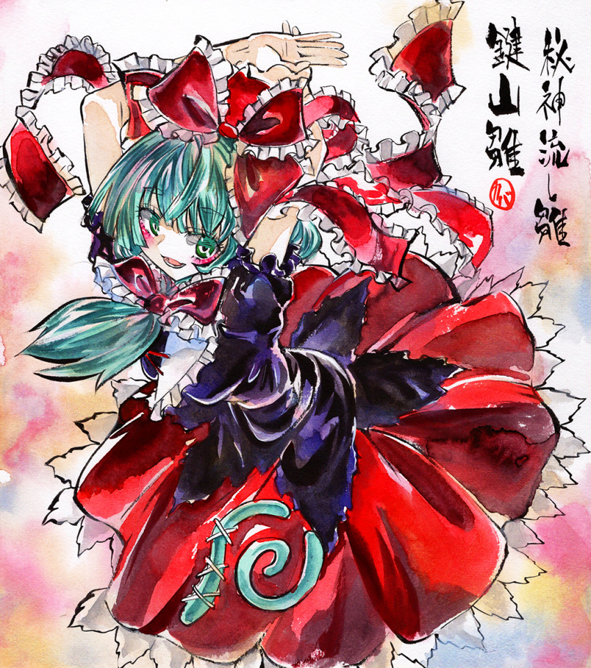 1girl blush bow character_name frilled_bow frilled_ribbon frilled_sleeves frills front_ponytail green_eyes green_hair hair_bow hair_ribbon hands_up highres kabaji kagiyama_hina open_mouth puffy_short_sleeves puffy_sleeves red_bow red_ribbon ribbon shikishi short_sleeves smile solo tagme touhou traditional_media