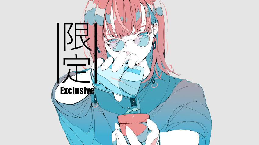 1girl absurdres blue-tinted_eyewear blue_eyes blue_shirt colored_skin cup grey_background head_tilt highres holding holding_cup holding_flower_pot incredibly_absurdres long_bangs long_sleeves looking_at_viewer medium_hair no_pupils nocopyrightgirl original red_hair shirt sidelocks simple_background solo sprout straight-on sunglasses tinted_eyewear upper_body water watering watermark white_skin