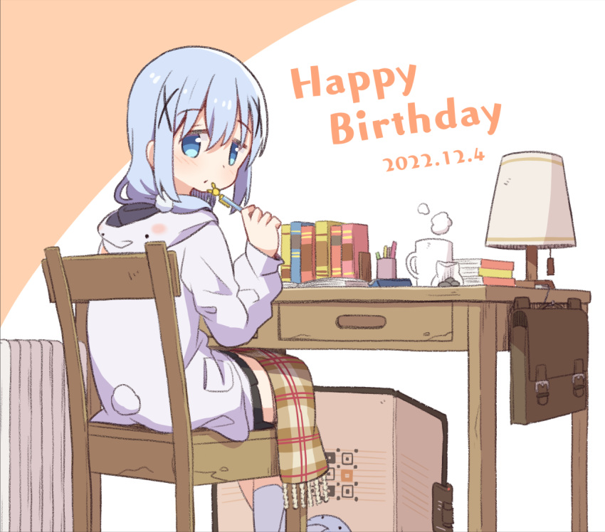 1girl animal_slippers bag black_skirt blue_eyes blue_hair book brown_scarf bunny_slippers chair character_hood closed_mouth commentary_request cup dated desk desk_lamp drawer fake_tail from_behind gochuumon_wa_usagi_desu_ka? hair_between_eyes hair_ornament hairclip happy_birthday holding holding_pen hood hoodie kafuu_chino lamp light_blue_hair long_hair long_sleeves looking_at_viewer miniskirt mohei mug orange_background pen pencil pencil_case plaid plaid_scarf pleated_skirt pocket rabbit_tail radiator scarf school_bag screen sidelocks simple_background sitting skirt slippers socks solo steam tail tippy_(gochiusa) two-tone_background white_background white_footwear white_hoodie white_socks x_hair_ornament