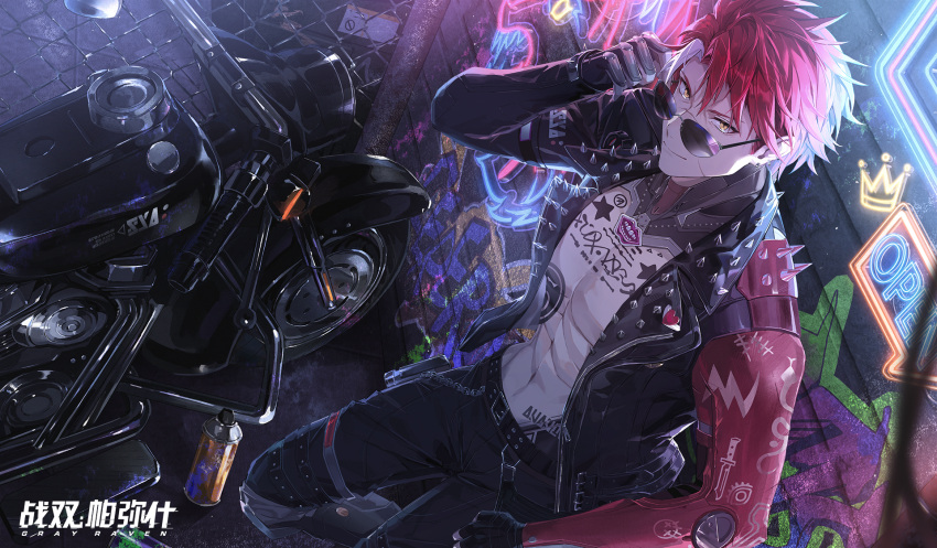 artist_request belt chain chain-link_fence fence graffiti highres jacket leaning_on_object looking_at_viewer mechanical_arms mechanical_parts motor_vehicle motorcycle neon_lights noctis_(punishing:_gray_raven) official_art open_clothes open_jacket open_sign punishing:_gray_raven red_hair scar single_mechanical_arm smile spikes spray_can sunglasses tattoo yellow_eyes