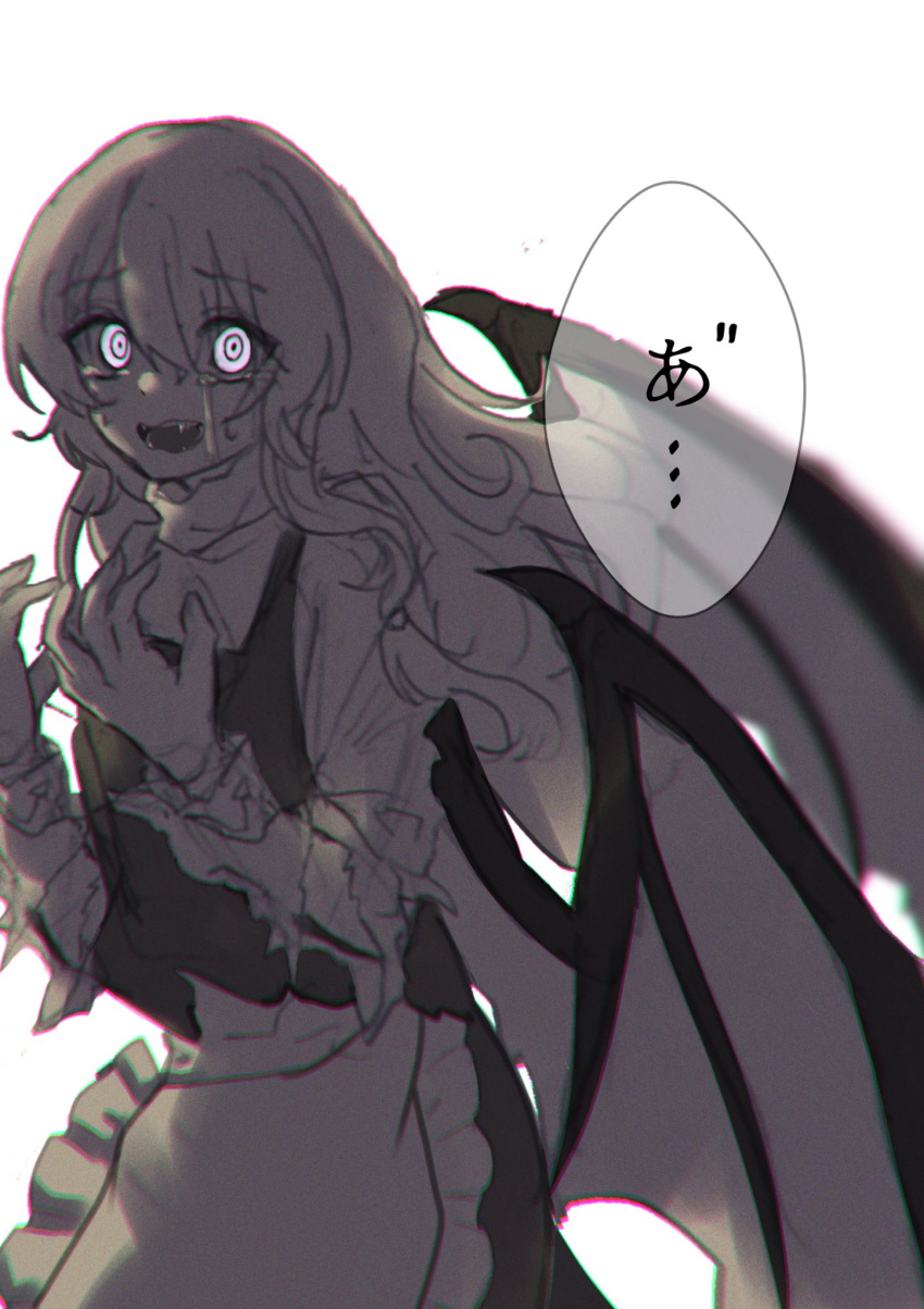 1girl apron bat_wings black_vest collar fang glowing glowing_eyes highres karasu2020_8 kirisame_marisa long_sleeves monochrome open_mouth raised_eyebrows shirt simple_background solo tears torn_clothes torn_sleeves touhou translation_request turtleneck vest waist_apron white_background white_shirt wings