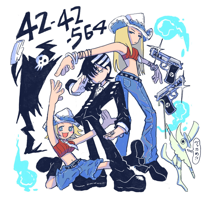 +_+ 2girls 3boys :/ absurdres arm_up black_footwear black_hair black_jacket black_pants black_suit blazer blonde_hair blue_eyes blue_pants blue_shorts blush_stickers boots bracelet breasts commentary_request contrapposto cowboy_hat crop_top death_the_kid denim denim_shorts elizabeth_thompson excalibur_(soul_eater) glaring glint gun hair_over_one_eye hand_up handgun hat highres hitodama jacket jeans jewelry large_breasts lion_wa_neteiru long_hair looking_at_viewer midriff multicolored_hair multiple_boys multiple_bracelets multiple_girls multiple_rings navel number_pun open_mouth outstretched_arm outstretched_arms outstretched_leg pants patricia_thompson red_sweater ribbed_sweater ring shinigami-sama shorts siblings sisters sleeveless sleeveless_sweater smile soul_eater spread_arms standing streaked_hair suit sweater translation_request twisted_torso v-shaped_eyebrows weapon white_background white_hair