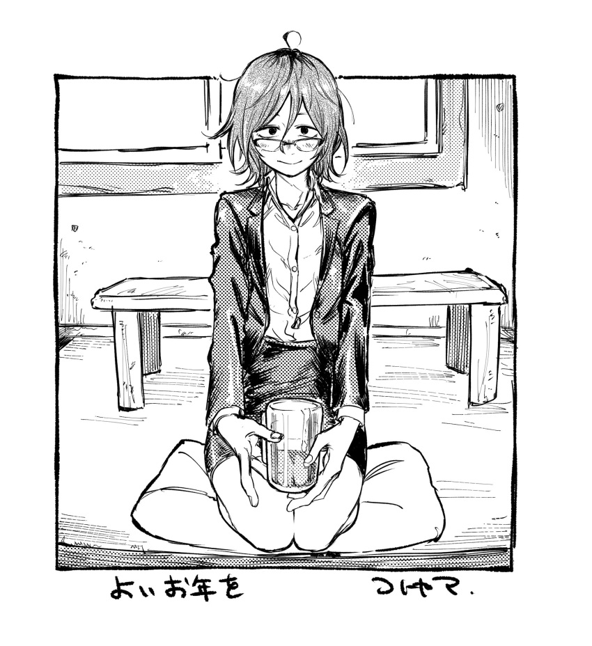 1girl ahoge closed_mouth cup dagashi_kashi full_body glasses greyscale highres holding holding_cup jacket kotoyama looking_at_viewer medium_hair monochrome over-rim_eyewear owari_hajime semi-rimless_eyewear sitting skirt solo window