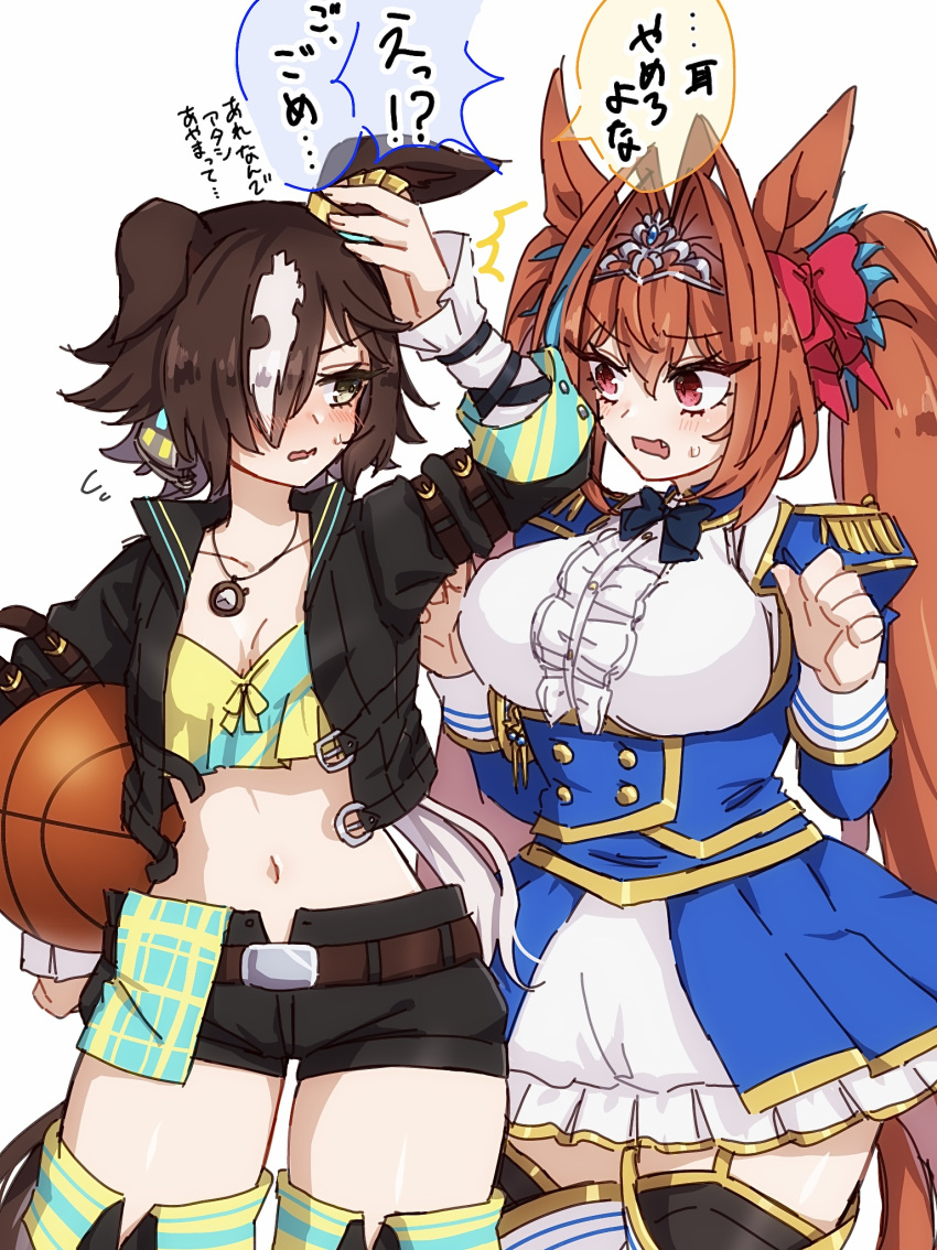 !? 2girls animal_ears ball basketball_(object) black_bow black_jacket black_thighhighs blue_dress blue_jacket blush bow breasts brown_eyes center_frills cleavage commentary_request daiwa_scarlet_(umamusume) dress ear_bow ear_ornament epaulettes fang frills garter_straps hair_between_eyes hair_intakes hair_over_one_eye hide_oo highres holding holding_ball holding_own_ears horse_ears horse_girl horse_tail jacket large_breasts leg_up long_hair long_sleeves low_ponytail medium_breasts midriff multicolored_hair multiple_girls navel open_clothes open_jacket open_mouth red_bow red_eyes red_hair simple_background stopwatch stopwatch_around_neck streaked_hair tail thighhighs tiara translation_request twintails umamusume very_long_hair vodka_(umamusume) white_background white_hair zettai_ryouiki