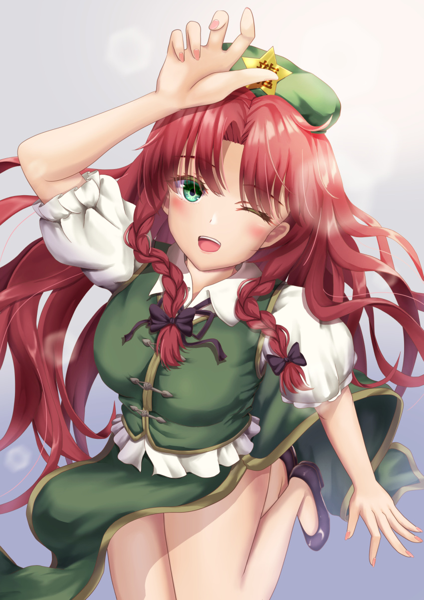 1girl ;d beret black_footwear braid commentary_request green_eyes green_headwear green_skirt green_vest grey_background hat hat_ornament high_heels highres hong_meiling looking_at_viewer mizunisabano one_eye_closed red_hair shirt short_sleeves side_braids skirt smile solo star_(symbol) star_hat_ornament touhou twin_braids vest white_shirt