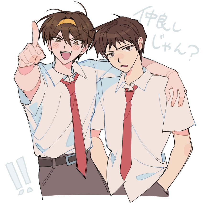 2boys :d belt black_belt blush brown_eyes brown_hair brown_pants collared_shirt commentary_request genderswap genderswap_(ftm) hairband hand_on_another's_shoulder hands_in_pockets highres index_finger_raised kita_high_school_uniform kyon looking_at_viewer male_focus mochoeru multiple_boys necktie open_mouth pants red_necktie school_uniform shirt shirt_tucked_in short_hair short_sleeves simple_background sketch smile summer_uniform suzumiya_haruhi_no_yuuutsu suzumiya_haruhiko teeth translation_request untucked_shirt upper_body upper_teeth_only white_background white_shirt yellow_hairband