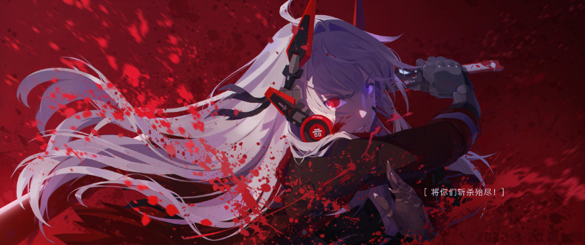 1girl ahoge alpha_(punishing:_gray_raven) artist_name bandaid bandaid_on_face blood blood_splatter blue_eyes chinese_commentary chinese_text commentary dated fighting_stance hair_between_eyes hair_intakes headgear heterochromia highres holding holding_sword holding_weapon long_hair looking_at_viewer lucia:_crimson_abyss_(punishing:_gray_raven) mechanical_hands mianqia punishing:_gray_raven red_background red_eyes simplified_chinese_text solo sword upper_body weapon white_hair