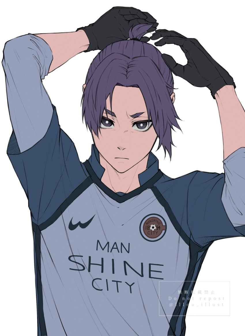 1boy arms_up black_gloves blue_lock blue_shirt closed_mouth collared_shirt gloves highres lllou_illust looking_at_viewer male_focus mikage_reo purple_eyes purple_hair shirt short_eyebrows short_hair short_ponytail simple_background soccer_uniform solo sportswear twitter_username upper_body v-shaped_eyebrows white_background