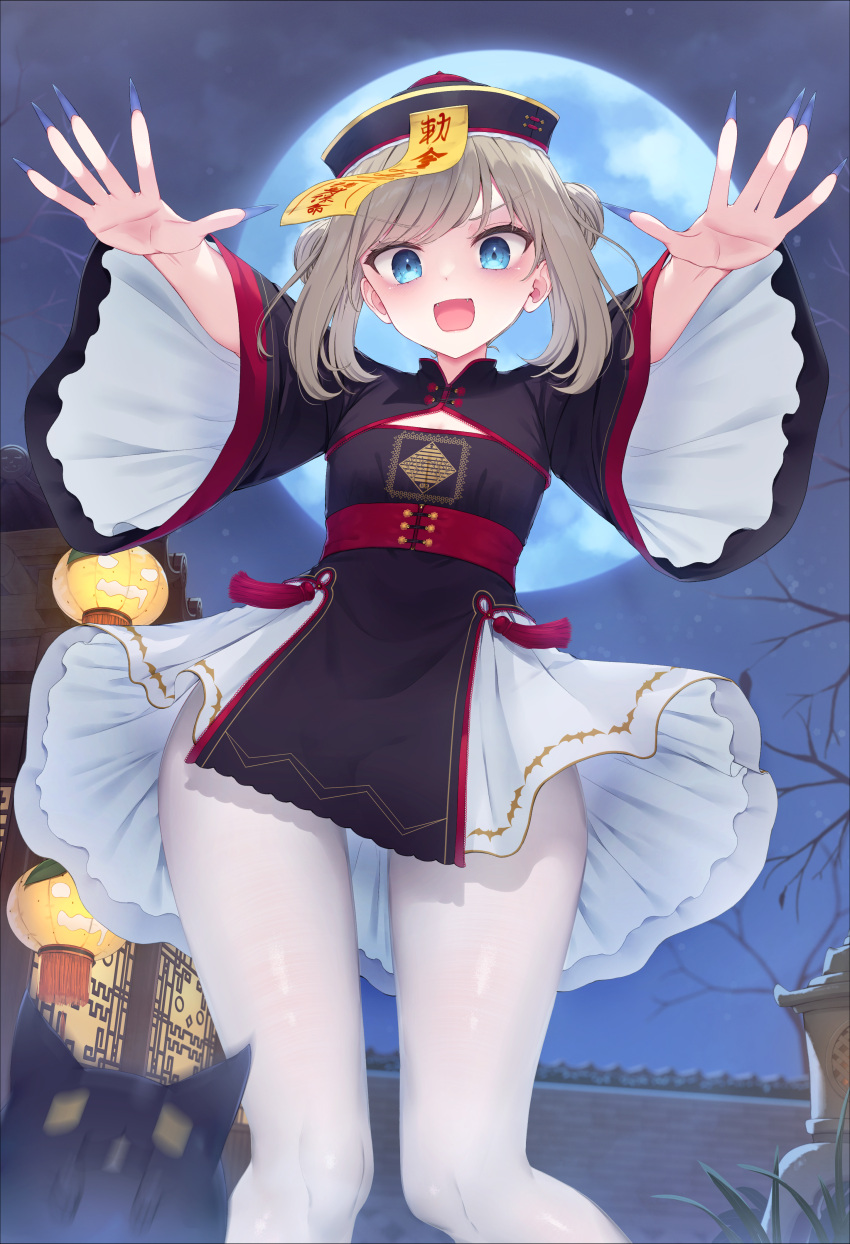 1girl :d absurdres black_dress black_headwear blue_eyes blue_nails brown_hair commentary_request double_bun dress fingernails full_moon hair_bun hat highres jiangshi_costume long_fingernails long_sleeves looking_at_viewer moon night night_sky original outdoors outstretched_arms pantyhose qing_guanmao sharp_fingernails sky smile solo swept_bangs tsuchikure v-shaped_eyebrows wall white_pantyhose wide_sleeves