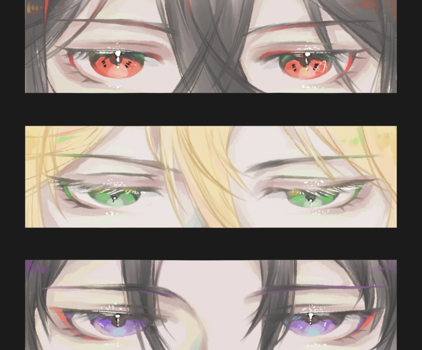 1girl 2boys absurdres black_hair blonde_hair border close-up eye_focus eyelashes eyeliner green_eyes hair_between_eyes half-closed_eyes highres jack_vessalius jitome lacie_baskerville looking_at_viewer makeup multiple_boys nanji379 oswald_baskerville pandora_hearts purple_eyes red_eyes split_screen straight-on