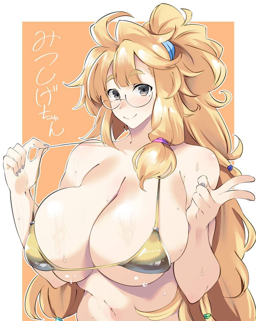 1girl absurdres bikini bikini_pull blonde_hair blush breasts cleavage closed_mouth clothes_pull commentary_request curvy glasses highres huge_breasts kurokan_(kokkyou_oudan) long_hair navel orange_background original ponytail pulled_by_self simple_background smile solo swimsuit translation_request upper_body v yellow_bikini yellow_eyes yellow_nails