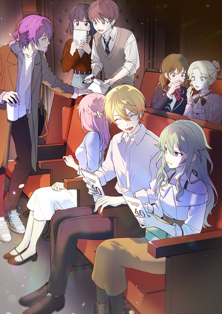 3boys 5girls bare_shoulders blonde_hair boots braid brown_coat brown_footwear brown_pants brown_skirt closed_eyes coat collared_shirt dress french_braid full_body green_hair highres indoors iwatnc kamishiro_rui kamiyama_high_school_uniform_(project_sekai) kusanagi_nene long_hair long_sleeves multiple_boys multiple_girls off-shoulder_shirt off_shoulder ootori_emu open_mouth pants pink_hair project_sekai purple_eyes school_uniform shirt sitting skirt smile sweater tenma_tsukasa theater_seating white_dress white_shirt white_sweater wonderlands_x_showtime_(project_sekai)