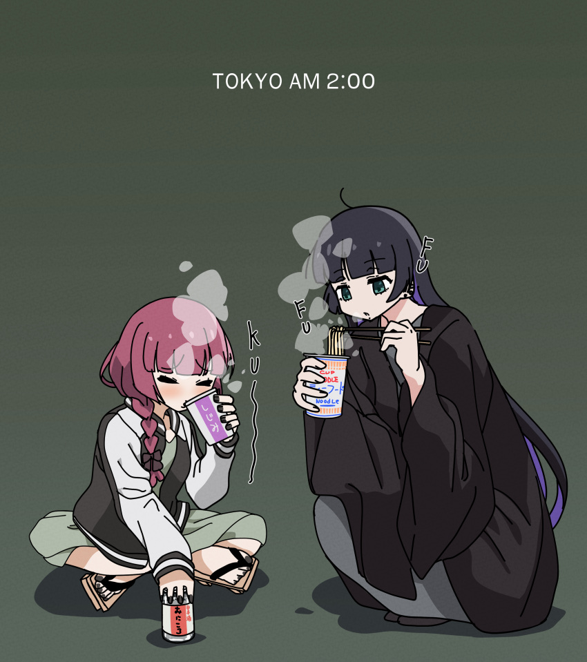 2girls absurdres alcohol aqua_eyes beer_can black_bow black_cardigan black_hair black_nails blowing_on_food blunt_bangs blush bocchi_the_rock! bow braid can cardigan chin_piercing chopsticks closed_eyes colored_inner_hair cup cup_ramen dress drinking ear_piercing eating food full_body geta gothic goumonsha green_background green_dress grey_dress hair_bow hair_over_shoulder highres hime_cut hiroi_kikuri holding holding_cup indian_style jacket long_dress long_hair long_sleeves low-braided_long_hair medium_dress multicolored_clothes multicolored_hair multicolored_jacket multiple_girls nail_polish noodles open_cardigan open_clothes open_jacket pa-san piercing purple_hair simple_background single_braid sitting sound_effects squatting steam two-tone_jacket very_long_hair wide_sleeves