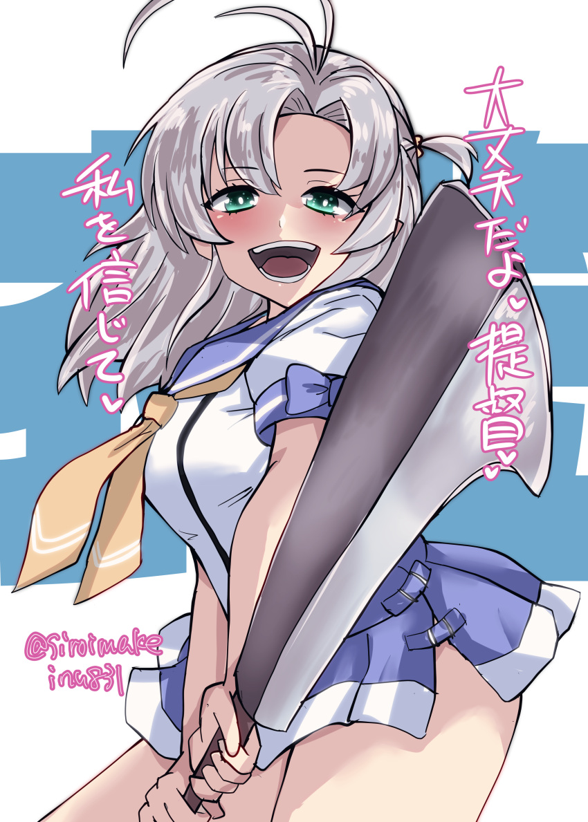 1girl absurdres antenna_hair blush breasts green_eyes grey_hair hashitsuki_nata highres holding holding_weapon kantai_collection kinugasa_(kancolle) kinugasa_kai_ni_(kancolle) kitahama_(siroimakeinu831) long_hair looking_at_viewer medium_breasts nata_(tool) one_side_up open_mouth school_uniform serafuku simple_background smile solo weapon