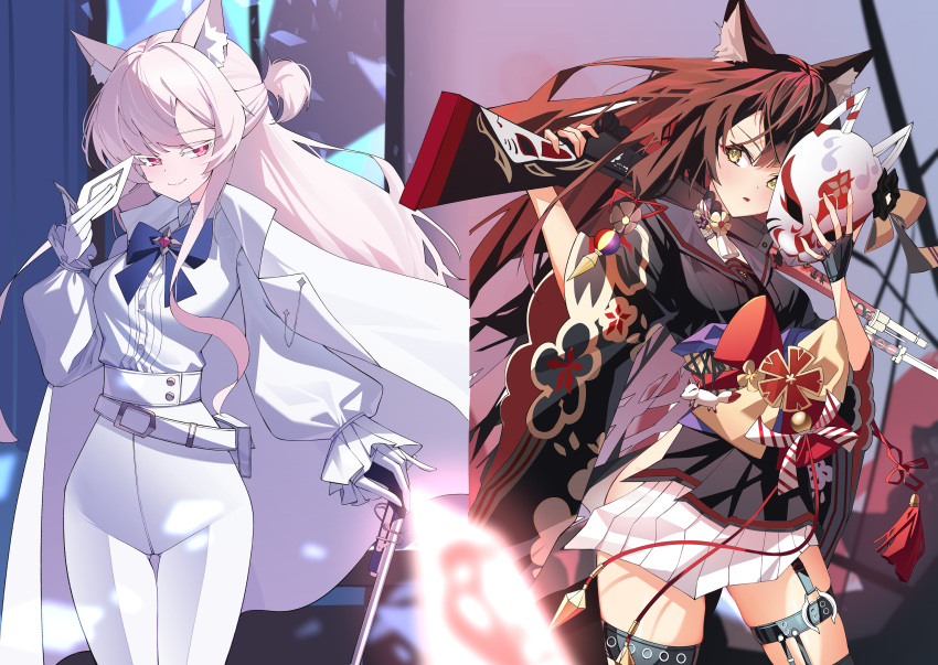 2girls akira_(blue_archive) animal_ears black_flower black_garter_straps black_kimono blue_archive blue_bow blue_bowtie blush bow bowtie breasts brown_hair carrying_over_shoulder cat_ears cat_girl coat cowboy_shot eyeshadow facing_viewer floral_print flower fox_ears fox_girl fox_tail garter_straps gun gun_on_back hair_between_eyes hair_flower hair_ornament hand_up hands_up highres holding holding_mask its2h35 japanese_clothes kimono long_hair looking_at_another makeup mask mask_removed medium_breasts miniskirt multicolored_hair multiple_girls no_halo no_panties open_clothes open_coat pants parted_lips pink_eyes pink_hair pleated_skirt red_eyeshadow red_hair rifle sash shirt side_slit skirt slit_pupils smile tail thigh_gap thigh_strap two-tone_hair very_long_hair wakamo_(blue_archive) weapon weapon_on_back white_coat white_pants white_shirt white_skirt wide_sleeves yellow_eyes