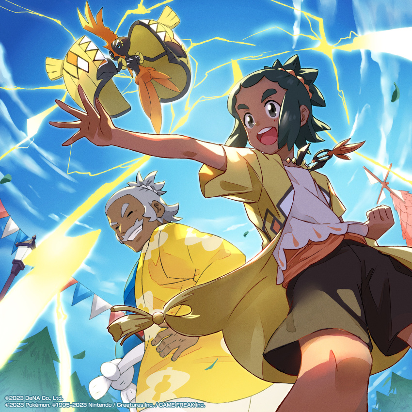 2boys :d artist_request blush clenched_hand cloud coat dark-skinned_male dark_skin day electricity facial_hair from_below grey_hair grin hala_(pokemon) hau_(pokemon) highres knees lamppost male_focus multiple_boys mustache official_art open_clothes open_coat open_mouth outdoors outstretched_arm pokemon pokemon_(creature) pokemon_(game) pokemon_masters_ex pokemon_sm shirt shorts sky smile tapu_koko teeth tongue upper_teeth_only watermark yellow_coat