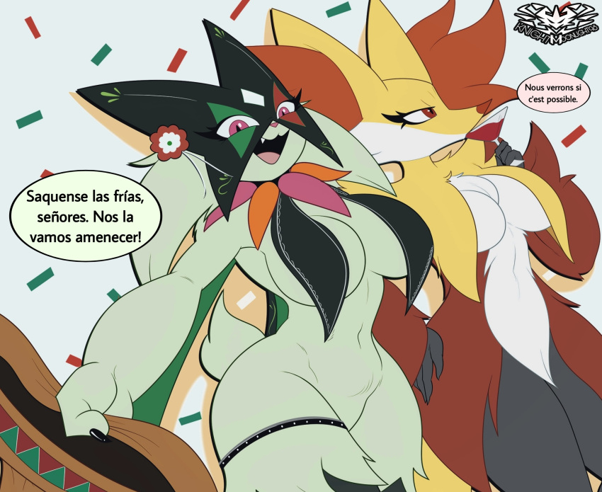 anthro areola big_breasts black_body breasts clothing delphox dialogue digital_media_(artwork) drinking duo female flower french_text fur generation_6_pokemon generation_9_pokemon glass_of_wine green_body green_fur hand_on_leg hand_on_thigh hat headgear headwear hi_res inner_ear_fluff knightmoonlight98 looking_at_viewer mammal mask meowscarada mexican multicolored_body nintendo open_mouth plant pokemon pokemon_(species) red_body red_fur simple_background smile sombrero spanish_text tail text thick_thighs tongue tuft white_body white_fur yellow_body yellow_fur