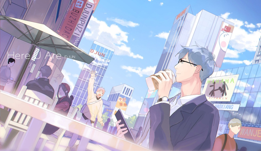 2boys artist_name blue_hair blue_sky chair chu_huan_wen closed_mouth cloud collared_shirt commentary cup ddjuner faceless glasses here_u_are holding holding_cup ji_yuan lapels long_sleeves multiple_boys open_mouth outdoors pink_hair shirt short_hair sitting sky table umbrella watch waving_arm wristwatch