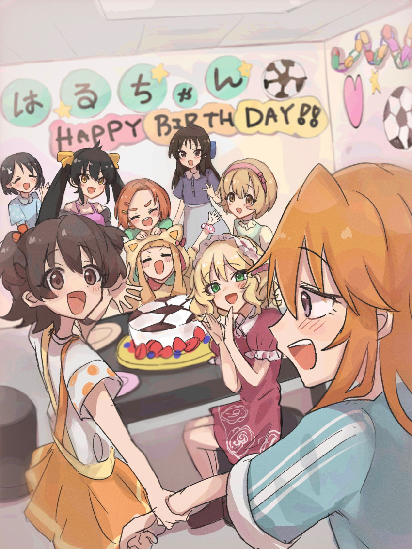 6+girls ^_^ akagi_miria animal_costume aqua_shirt birthday_cake birthday_party blush cake cat_costume clapping closed_eyes collared_shirt dress facing_another food forehead hachiya_(silica_q) happy_birthday heart highres holding_another's_wrist ichihara_nina idolmaster idolmaster_cinderella_girls idolmaster_cinderella_girls_u149 indoors koga_koharu looking_at_another matoba_risa multiple_girls red_dress ryuzaki_kaoru sakurai_momoka sasaki_chie shirt short_hair smile soccer_ball_print tachibana_arisu twintails two_side_up yuuki_haru