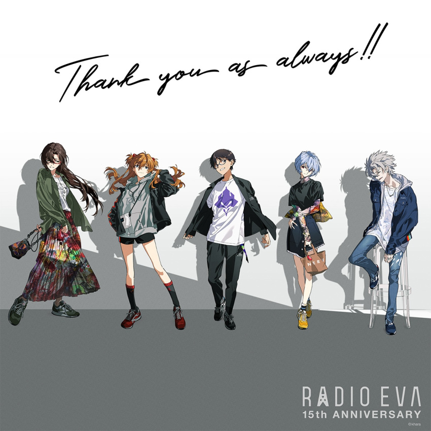 2boys 3girls ayanami_rei bag black_hair brown_hair casual denim fashion glasses grey_hair handbag hood hoodie ikari_shinji jeans jewelry long_skirt makinami_mari_illustrious multiple_boys multiple_girls nagisa_kaworu necklace neon_genesis_evangelion official_art pants rebuild_of_evangelion short_hair short_shorts shorts skirt souryuu_asuka_langley