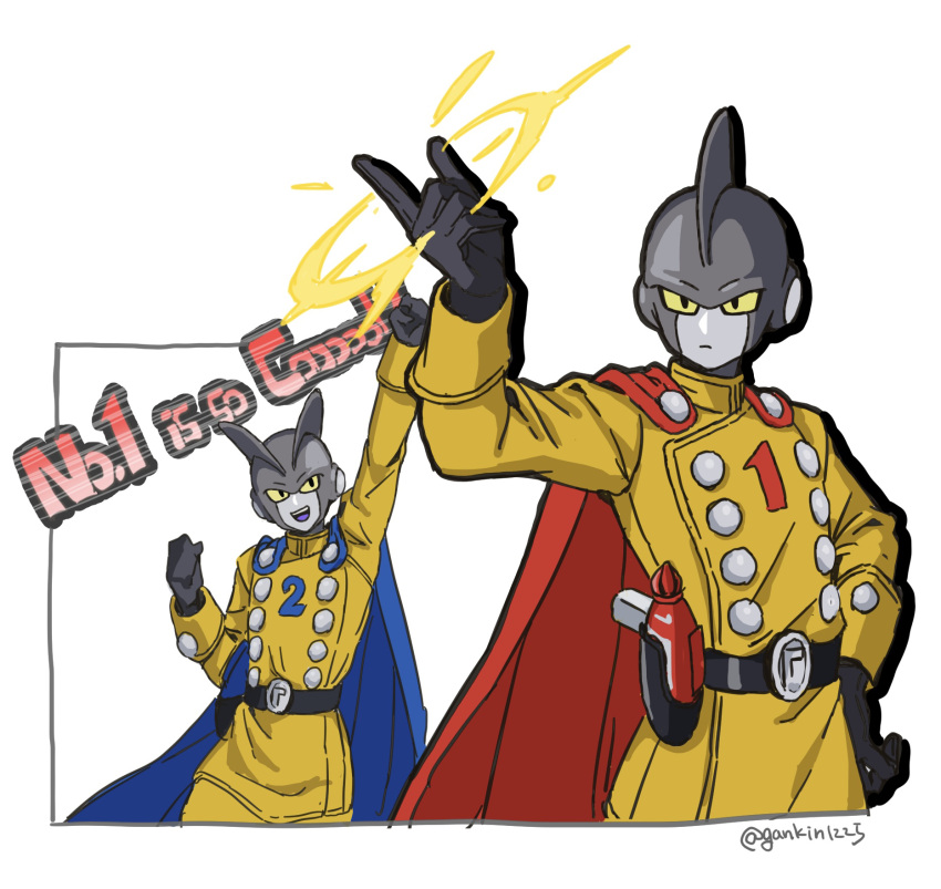 2boys :d arm_up artist_name belt black_belt black_eyes black_gloves blue_cape buttons cape clenched_hands closed_mouth colored_sclera colored_skin colored_tongue commentary_request double-breasted dragon_ball dragon_ball_super dragon_ball_super_super_hero energy energy_gun expressionless gamma_1 gamma_2 gloves grey_skin hand_on_own_hip hand_up highres holster holstered jacket long_sleeves male_focus mine1225 multiple_boys open_mouth purple_tongue ray_gun red_cape simple_background smile teeth twitter_username upper_teeth_only weapon white_background yellow_jacket yellow_sclera