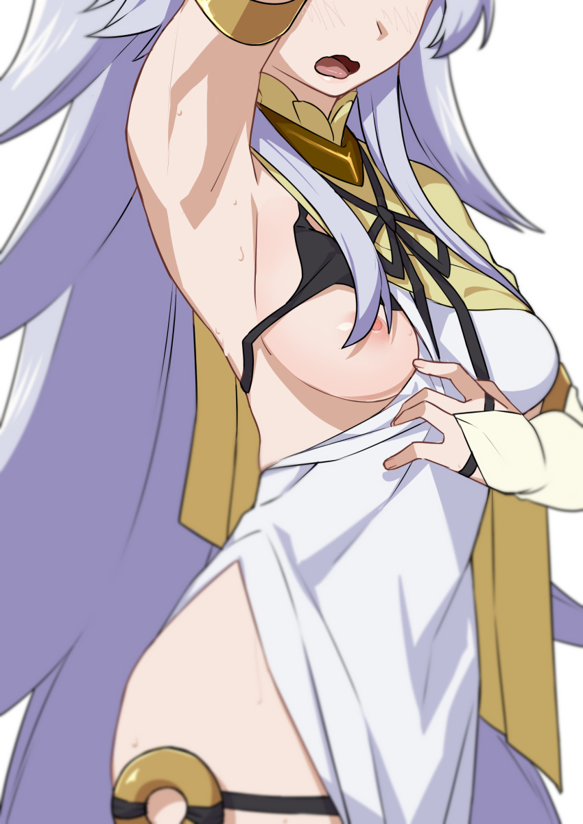 1girl arm_up armpits black_bra bra bra_lift head_out_of_frame highres long_hair morisobo ninlil_(tonsuki) nipples one_breast_out open_mouth simple_background solo tondemo_skill_de_isekai_hourou_meshi underwear very_long_hair white_background white_hair