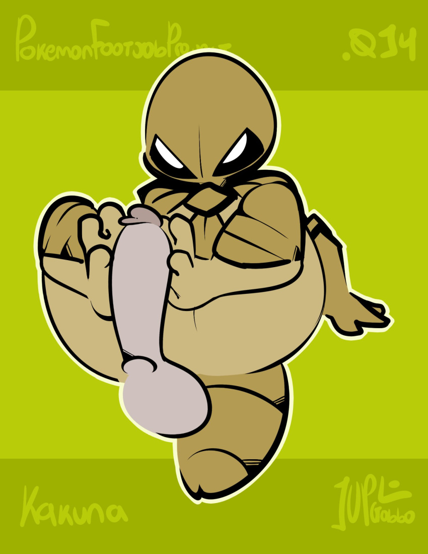 1-upclock 2023 3_toes ambiguous_gender anthro balls big_penis black_eyes brown_body brown_skin disembodied_penis duo english_text erection feet feet_on_penis foot_fetish foot_play footjob generation_1_pokemon genitals green_background grey_balls grey_penis hi_res humanoid_feet humanoid_genitalia humanoid_penis kakuna lying male male/ambiguous nintendo number on_back penis plantigrade pokemon pokemon_(species) sex simple_background soles text thick_thighs toes two-footed_footjob