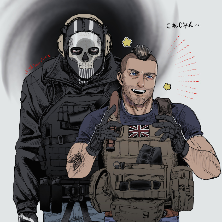 2boys arm_tattoo bara belt black_gloves black_hair black_shirt blue_eyes blue_pants brown_belt bulletproof_vest call_of_duty call_of_duty:_modern_warfare_2 facial_hair ghost_(modern_warfare_2) gloves highres knife_holster large_pectorals male_focus mask multiple_boys muscular muscular_male open_mouth pants pectorals shimoda shirt short_hair sidecut skull_mask smile soap_(modern_warfare_2) tattoo translation_request twitter_username