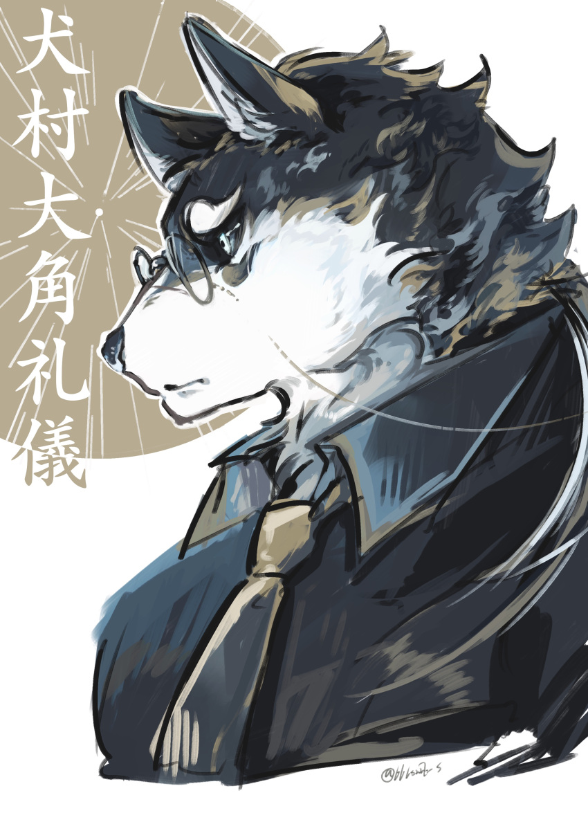 666soul_s absurd_res anthro black_clothing black_sclera black_shirt black_topwear canid canine canis clothing domestic_dog eyewear glasses green_eyes hair hi_res japanese_text lifewonders male mammal masanori necktie nordic_sled_dog ponytail shirt side_view solo spitz text tokyo_afterschool_summoners topwear