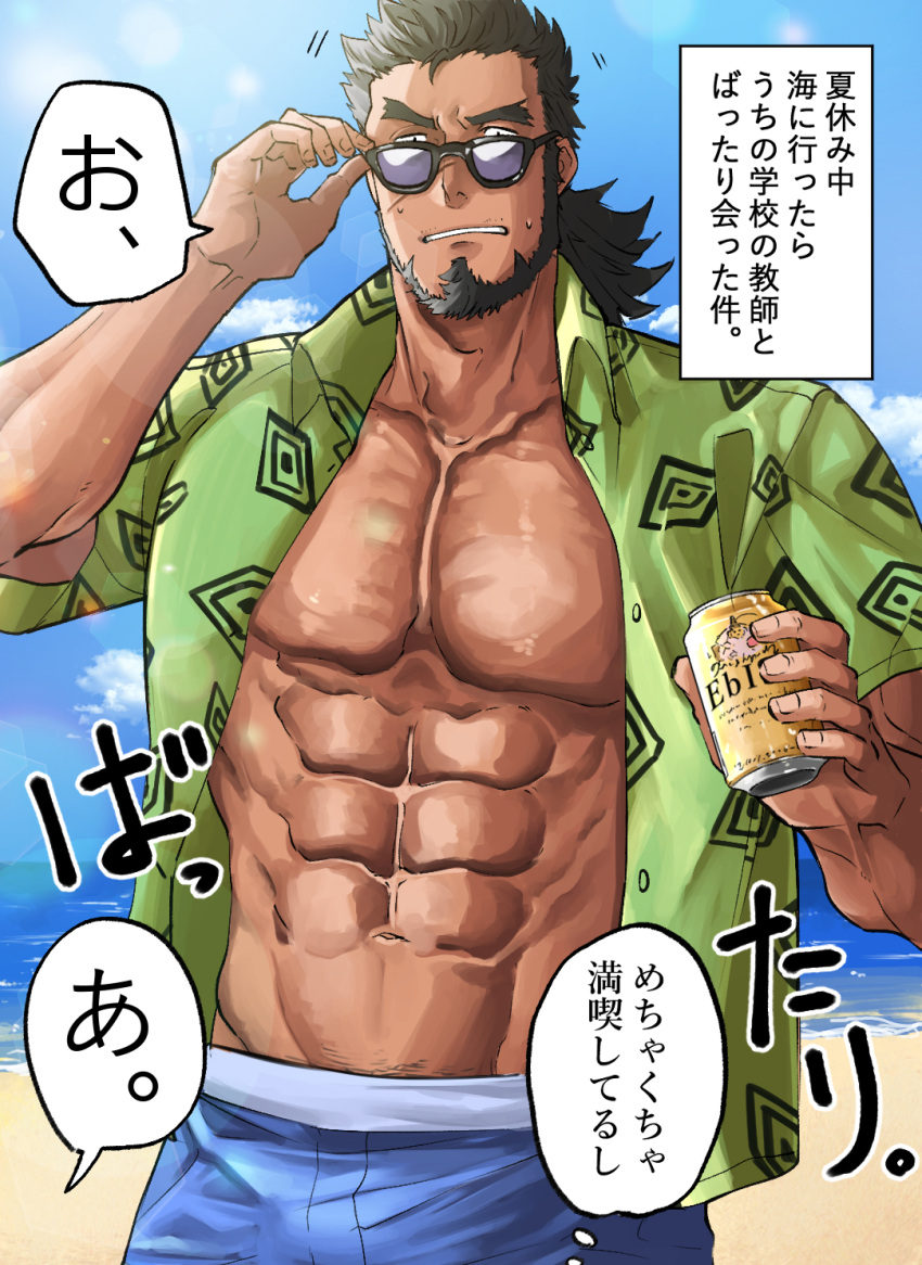 1boy abs adjusting_eyewear alternate_costume bara beach beard black_hair dark-skinned_male dark_skin day dot_pupils facial_hair forked_eyebrows highres itaru_(kidomh63) large_pectorals looking_at_viewer male_focus mature_male motion_lines muscular muscular_male navel open_clothes open_shirt pectoral_cleavage pectorals sand sandayu_(housamo) scar scar_on_cheek scar_on_face short_hair solo stomach sunglasses tokyo_afterschool_summoners