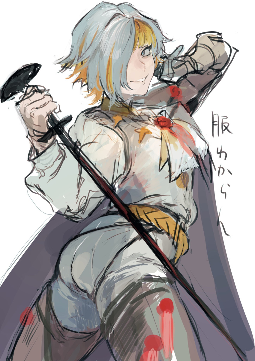 1girl :d ass cape grey_cape grey_eyes grey_hair grey_pants grin highres holding holding_sword holding_weapon imorui3 kromer_(limbus_company) limbus_company long_sleeves looking_at_viewer pants project_moon shirt short_hair simple_background sketch smile solo sword teeth weapon white_background white_shirt