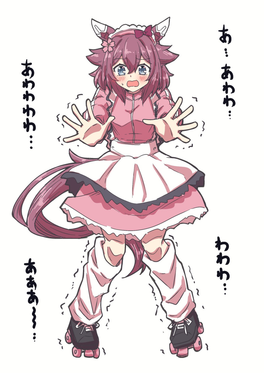 1girl alternate_costume animal_ears apron blue_eyes blush breasts commentary_request dress ear_covers enmaided full_body highres horse_ears horse_girl horse_tail looking_at_viewer loose_socks maid maid_headdress medium_breasts open_mouth pink_dress pink_hair roller_skates sakura_chiyono_o_(umamusume) shoes short_hair skates socks solo standing tail tkbn_r translation_request trembling umamusume white_socks
