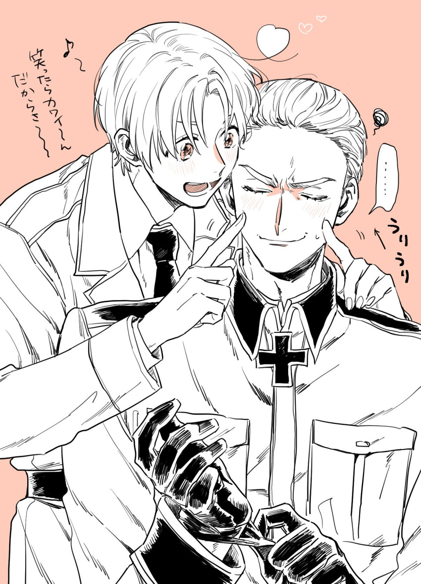 ... 2boys arrow_(symbol) axis_powers_hetalia belt breast_pocket collared_shirt commentary_request cross eighth_note facing_viewer fingers_on_another's_face fingersmile forced_smile forehead germany_(hetalia) greyscale_with_colored_background hair_slicked_back heart high_contrast highres index_fingers_raised iron_cross lapels long_sleeves looking_at_another male_focus military_jacket multiple_boys musical_note necktie northern_italy_(hetalia) open_mouth pants parted_hair pink_background pink_eyes plumin pocket putting_on_gloves shirt short_hair shoulder_boards simple_background sleeve_cuffs spoken_ellipsis spot_color squiggle sweat teeth thick_eyebrows translated upper_body v-shaped_eyebrows
