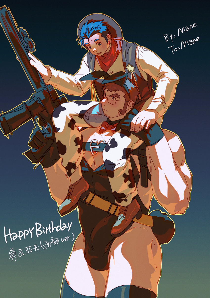 2boys absurdres animal_ears bara bimigoto_isamu_(omedemidori) black_gloves black_leotard blue_hair brown_hair carrying couple english_text facial_hair fake_animal_ears gloves gun happy_birthday highres holding holding_gun holding_weapon iwatani_uruo_(omedemidori) large_pectorals leotard long_sideburns looking_at_another male_focus male_playboy_bunny multiple_boys muscular muscular_male omedemidori original pectorals rabbit_boy rabbit_ears rabbit_tail short_hair shoulder_carry sideburns smile stubble tail weapon yaoi