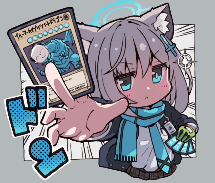 1girl :&lt; animal_ear_fluff animal_ears arona's_sensei_doodle_(blue_archive) bangs blue-eyes_white_dragon blue_archive blue_eyes blush card chibi closed_mouth cropped_legs cross_hair_ornament es_(eisis) fake_animal_ears gloves green_gloves grey_hair hair_ornament halo highres holding holding_card id_card jacket long_sleeves looking_at_viewer mismatched_pupils parody pleated_skirt scarf sensei_(blue_archive) shiroko_(blue_archive) shirt single_glove skirt solo sparkle white_shirt yu-gi-oh!