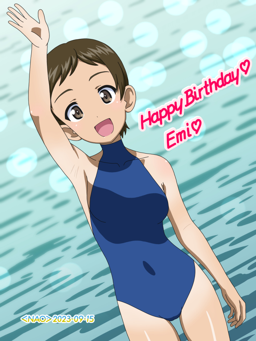 1girl armpits blue_one-piece_swimsuit blush breasts brown_eyes brown_hair cameltoe covered_navel dated girls_und_panzer happy_birthday highres kojima_emi looking_at_viewer naotosi one-piece_swimsuit open_mouth short_hair signature small_breasts smile solo swimsuit tan tanlines