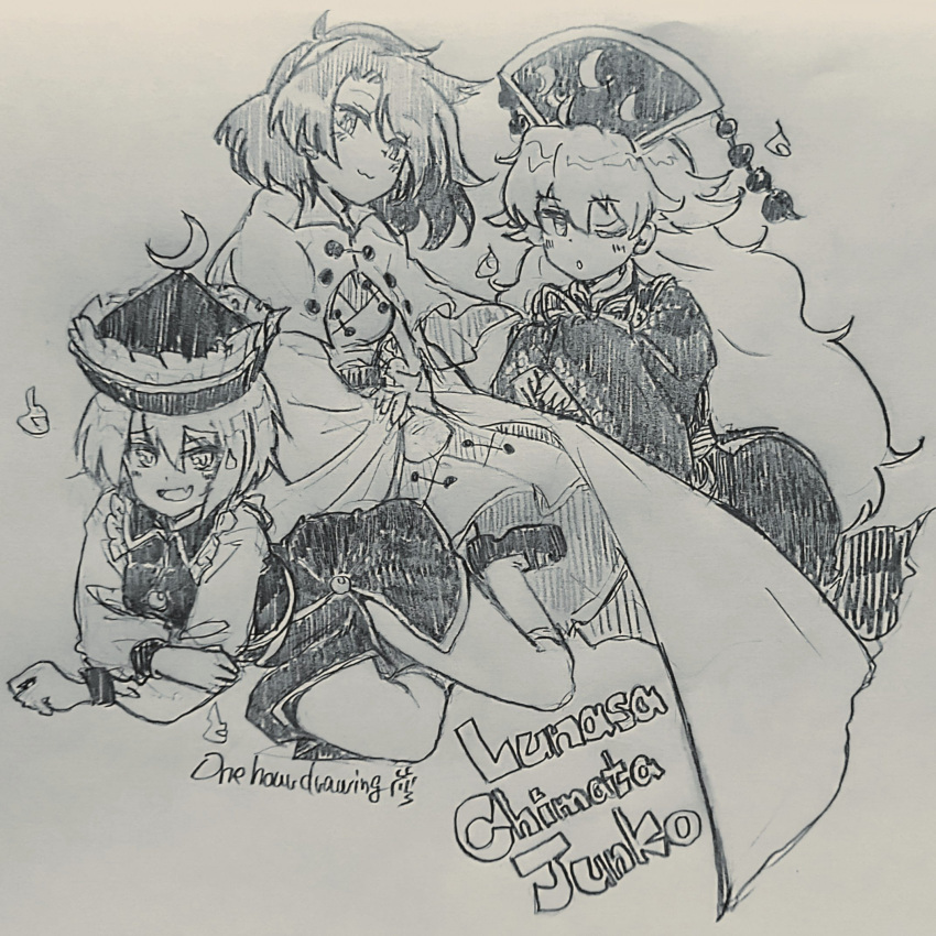 3girls cape carbohydrate_(asta4282) character_name commentary_request crescent crescent_hat_ornament dress english_text full_body greyscale hairband hat hat_ornament headdress highres junko_(touhou) long_hair long_sleeves looking_at_viewer lunasa_prismriver monochrome multiple_girls one-hour_drawing_challenge one_eye_closed open_mouth short_hair sketch skirt sweatdrop tabard tenkyuu_chimata touhou traditional_media
