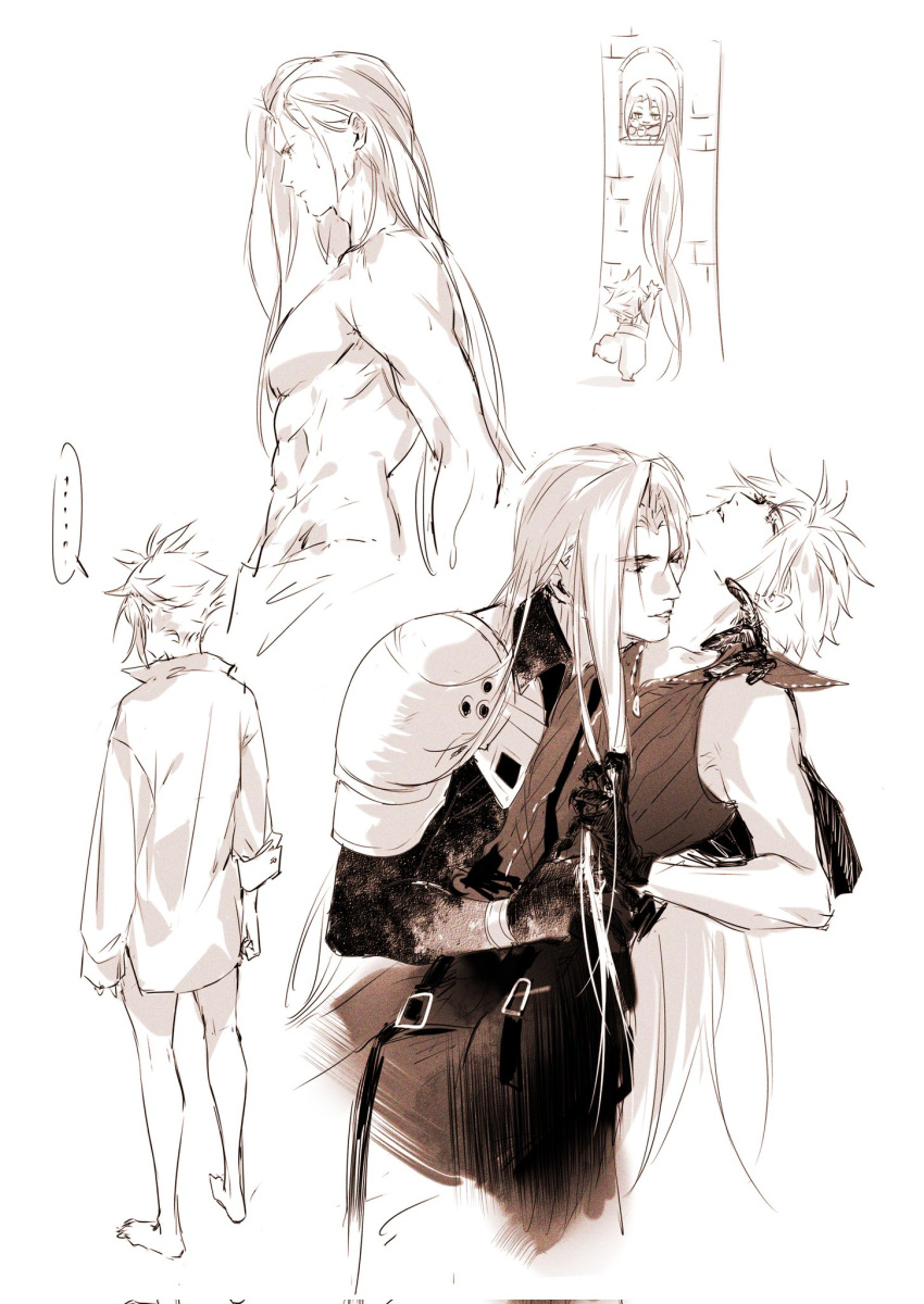 ... 2boys armor black_gloves blush buckle chibi chibi_inset closed_eyes cloud_strife collared_shirt expressionless final_fantasy final_fantasy_vii gloves grabbing_another's_hair greyscale half_gloves hand_on_another's_neck hand_on_another's_waist head_back high_collar highres kiss kissing_neck long_hair long_sleeves lydiaaa male_focus messy_hair monochrome multiple_boys no_pants oversized_clothes parted_lips pauldrons reaching screentones sephiroth shirt short_hair shoulder_armor sketch sleeveless topless_male towel_around_waist wet wet_hair white_background yaoi
