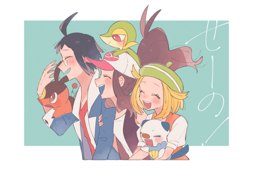 1boy 2girls ahoge bianca_(pokemon) black_vest blue_jacket blush cheren_(pokemon) closed_eyes glasses green_headwear hat hilda_(pokemon) hime_(himetya105) holding holding_another's_arm holding_pokemon jacket long_hair multiple_girls on_head open_clothes open_jacket open_mouth oshawott pokemon pokemon_(creature) pokemon_(game) pokemon_bw pokemon_on_arm pokemon_on_head ponytail puffy_short_sleeves puffy_sleeves shirt short_hair short_sleeves sleeveless sleeveless_shirt snivy teeth tepig upper_body upper_teeth_only vest white_headwear white_shirt