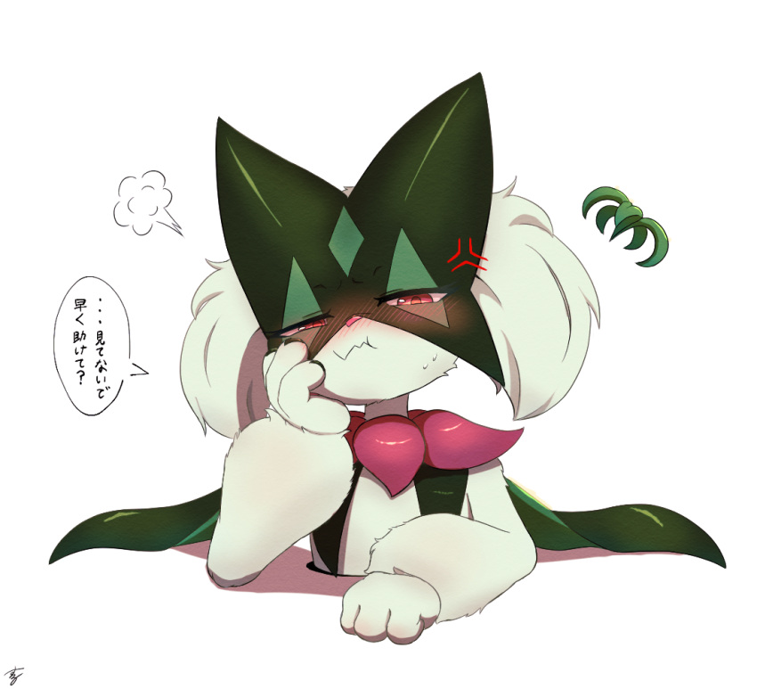 ambiguous_gender anthro blush fur generation_9_pokemon green_body green_fur green_hair hair looking_at_viewer meowscarada nintendo pokemon pokemon_(species) red_eyes simple_background solo suru56nee