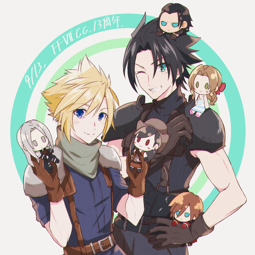 2boys aerith_gainsborough angeal_hewley anniversary armor belt belt_buckle black_hair blonde_hair blue_eyes blue_jacket blush_stickers brown_belt brown_gloves brown_hair brown_skirt buckle cloud_strife commentary_request cowboy_hat crisis_core_final_fantasy_vii dated doll doll_on_head doll_on_shoulder dress earrings final_fantasy final_fantasy_vii genesis_rhapsodos gloves green_eyes green_scarf grey_hair grin hair_between_eyes hand_on_own_hip hands_up hat highres holding holding_doll jacket jewelry light_blush long_hair looking_at_viewer mizuamememe multiple_boys one_eye_closed parted_bangs red_eyes scarf sephiroth shinra_infantry_uniform short_hair shoulder_armor single_earring skirt sleeveless sleeveless_turtleneck smile spiked_hair suspenders sweater swept_bangs teeth tifa_lockhart turtleneck turtleneck_sweater upper_body zack_fair