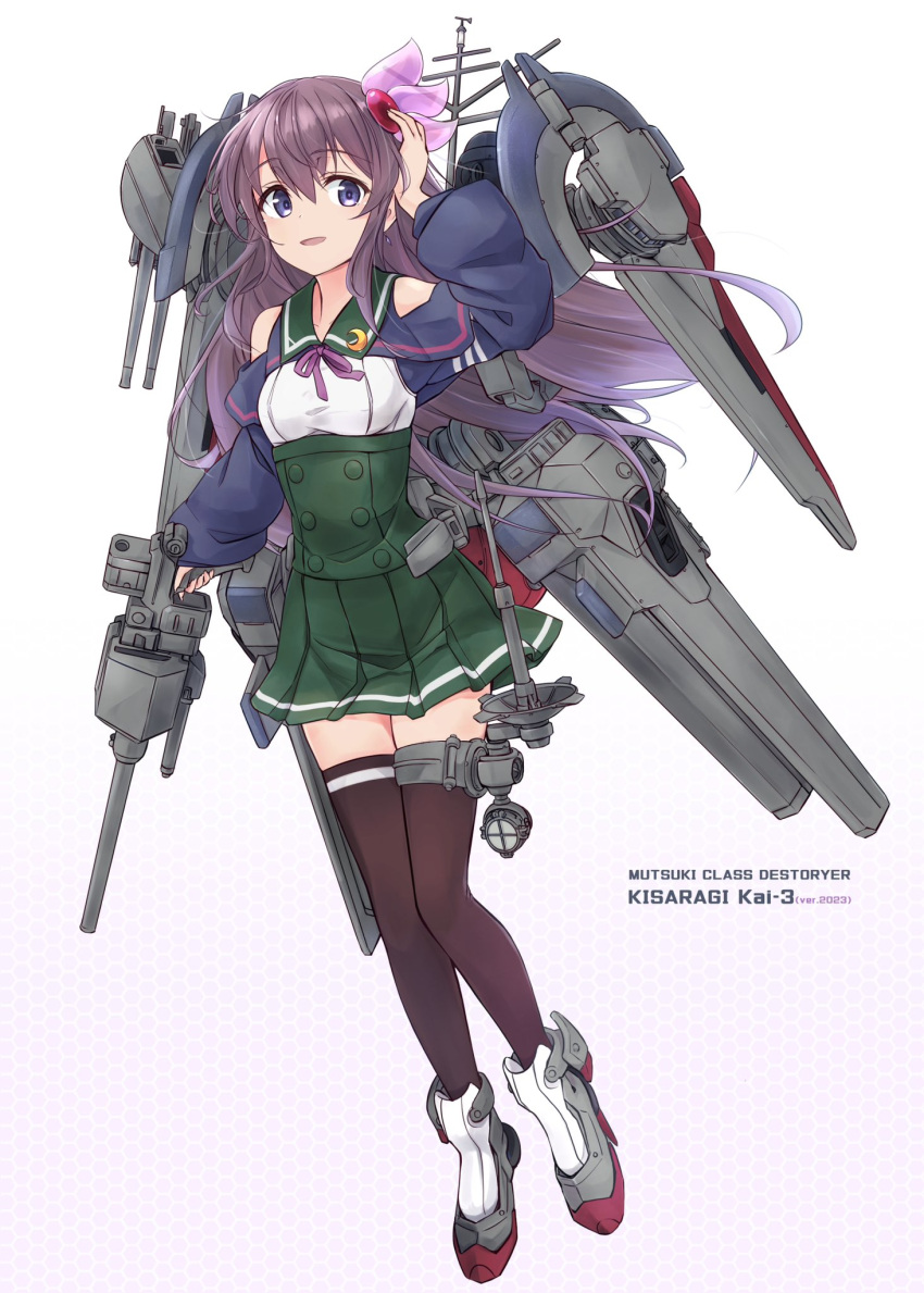 1girl adapted_costume adapted_turret black_thighhighs blue_jacket brown_hair cannon character_name commentary_request crescent crescent_pin full_body green_sailor_collar green_skirt hair_ornament highres jacket kantai_collection kisaragi_(kancolle) long_hair looking_at_viewer machinery minosu original_remodel_(kantai_collection) purple_eyes sailor_collar school_uniform serafuku simple_background skirt smile solo thighhighs turret white_background