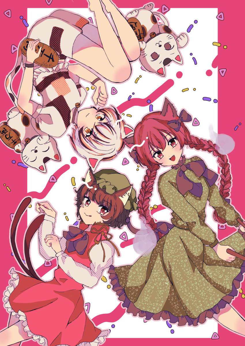 151moneco 3girls absurdres animal_ears braid brown_eyes brown_hair cat_ears cat_girl cat_tail chen dress earrings fingernails frilled_dress frills gold goutokuji_mike green_dress green_headwear hat highres jewelry kaenbyou_rin koban_(gold) long_hair long_sleeves maneki-neko mob_cap multiple_girls multiple_tails nail_polish orange_eyes patch red_dress red_eyes red_hair red_nails sharp_fingernails shirt short_hair short_sleeves shorts single_earring tail touhou twin_braids two_tails white_hair white_shirt white_shorts