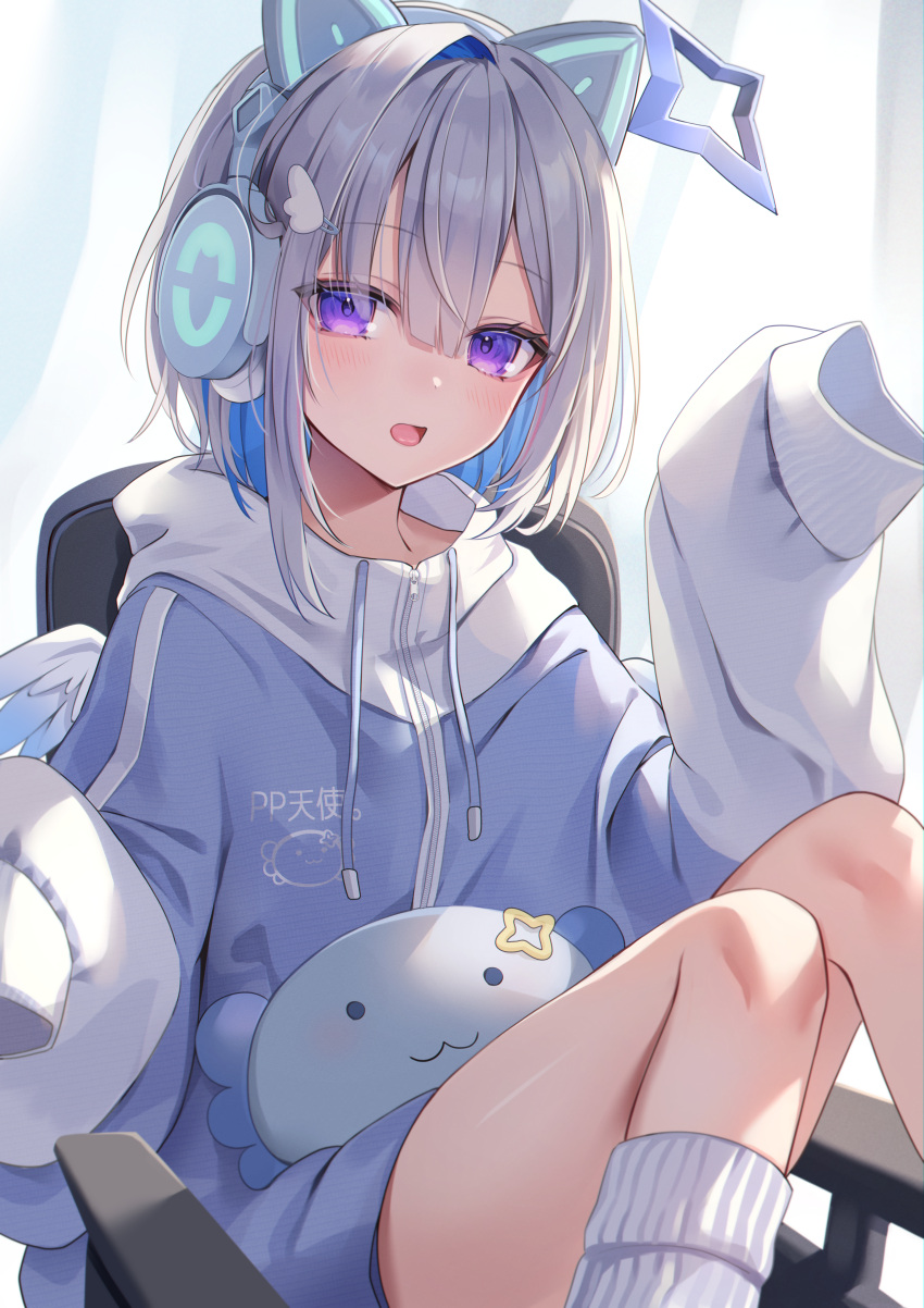 1girl absurdres amane_kanata angel angel_wings animal_ear_headphones animal_ears cat_ear_headphones colored_inner_hair fake_animal_ears feathered_wings fuyoyo grey_hair halo headphones highres hololive multicolored_hair purple_eyes sitting sleeves_past_fingers sleeves_past_wrists socks solo stuffed_animal stuffed_toy swivel_chair upao_(amane_kanata) virtual_youtuber white_socks wings zipper