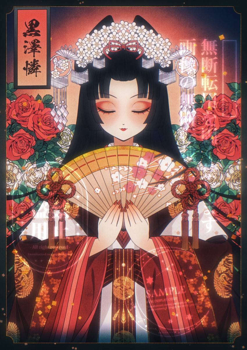 1girl absurdres black_hair closed_eyes eyeshadow floral_print flower folding_fan gkhekqkoskmq hair_ornament hand_fan highres holding holding_fan japanese_clothes karaginu_mo long_hair makeup original red_eyeshadow red_flower red_lips red_rose rose solo