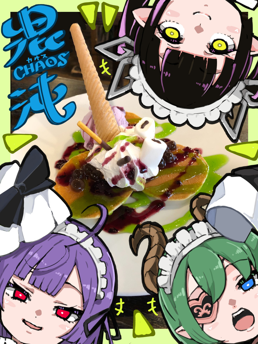 3girls absurdres ahoge black_bow black_hair blue_eyes blunt_bangs blush bow brown_horns closed_mouth commentary_request cowlick demon_girl demon_horns eyepatch food green_hair head_only highres horns ice_cream kojo_anna looking_at_viewer maid_headdress marshmallow multicolored_hair multiple_girls nanashi_inc. open_mouth pancake panyatteria photo_background plate pointy_ears purple_hair red_eyes sekishiro_mico shisui_kiki short_hair smile syrup twintails two-tone_hair virtual_youtuber wafer_stick yellow_eyes