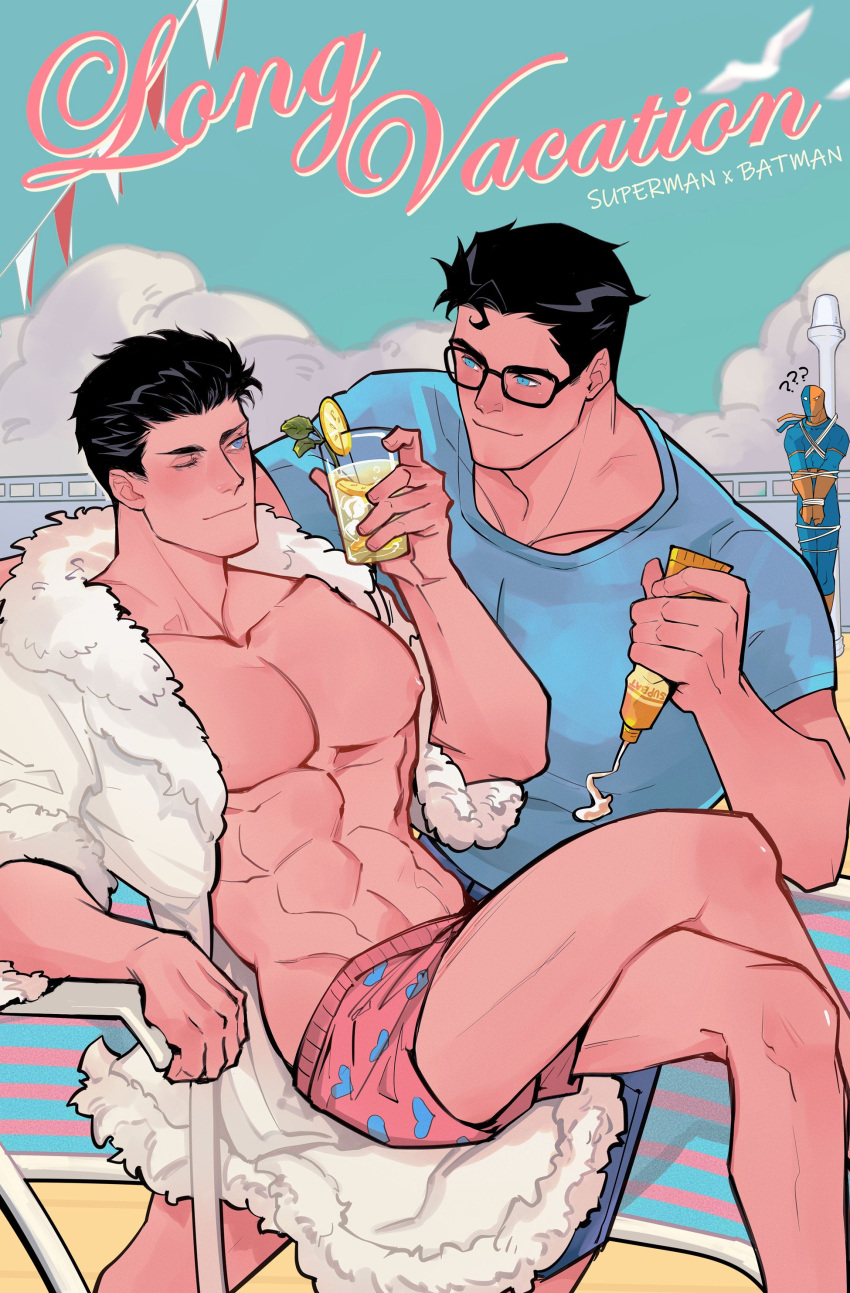 2boys abs absurdres bara batman_(series) black_hair blue_shirt bruce_wayne clark_kent closed_mouth cloud crossed_legs cup dc_comics fur-trimmed_jacket fur_trim glasses highres holding holding_cup jacket large_pectorals male_focus male_underwear multiple_boys muscular muscular_male nipples one_eye_closed open_clothes open_shirt outdoors pectorals pink_male_underwear shirt short_hair sitting sky slade_(teen_titans) smile superman_(series) underwear white_jacket xxsanwenyu yaoi