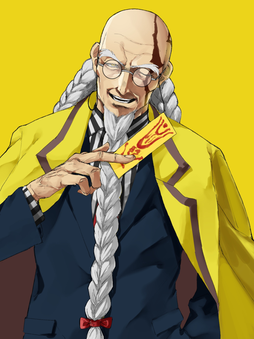 1boy bald balding beard black_suit bow bowtie braid braided_beard coat facial_hair fate/grand_order fate_(series) formal glasses grey_hair highres long_beard long_hair looking_at_viewer male_focus multiple_braids old old_man pedal15aj red_bow red_bowtie scar scar_on_face simple_background smile straight-on suit upper_body very_long_beard wrinkled_skin yellow_background yellow_coat zhang_jue_(fate)
