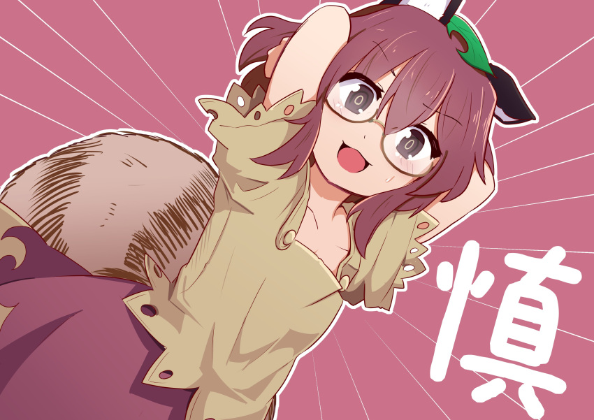 1girl absurdres animal_ears arms_behind_head blush brown_eyes brown_hair brown_shirt brown_skirt flat_chest futatsuiwa_mamizou glasses highres kanisawa_yuuki leaf leaf_on_head looking_at_viewer raccoon_ears raccoon_girl raccoon_tail shirt short_hair short_sleeves simple_background skirt solo tail touhou